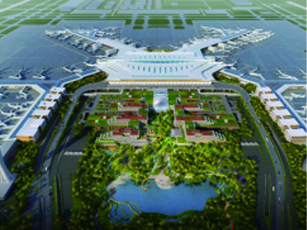 Xiamen Xiangan Airport Case