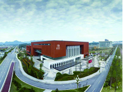 ZUNYI ART MUSEUM