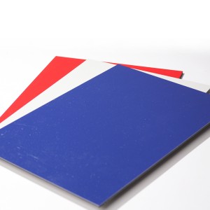 Pearl Aluminum Composite Panels