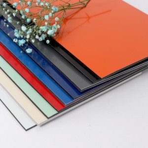 Solid Core Aluminum Composite Panel
